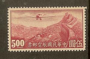 China, Scott#C40, $5 F-13 over Great Wall, MLH