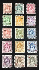 MOMEN: TRANSJORDAN JORDAN SC #255-269 1952 MINT OG NH $155 LOT #68022