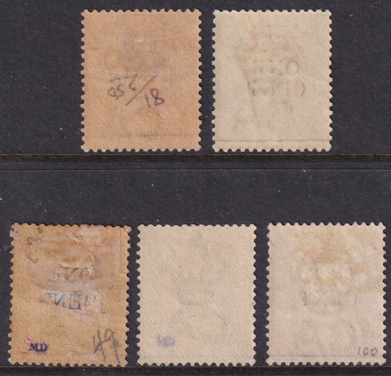 Sc# 77 / 81 Strait Settlement 1892 QV surcharge set MMHH CV $21.50