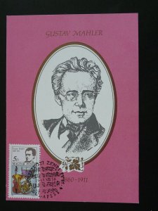 music composer Gustav Mahler (Austria) maximum card Hungary 85989