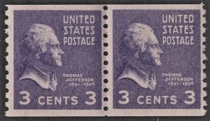 US 842 MNH VF 3 Cent Thomas Jefferson Pair