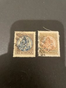 Hungary sc 378-379 uhr
