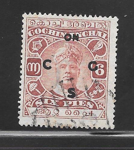 India Cochin #O11 Used Single