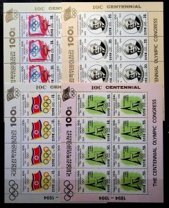 KOREA Sc 3331-6 NH 4MINISHEETS+2S/S OF 1994 - OLYMPICS - (FF26)