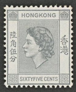 British Hong Kong Stamp # 193 Mint OG MNH