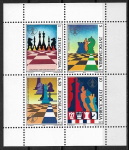 1990 Yugoslavia 2072  29th Chess Olympics MNH S/S SCV$8.00