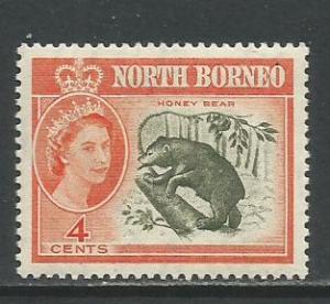 North Borneo    #281  MLH  (1961)  c.v. $0.90