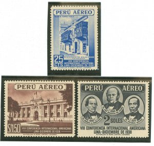 Peru #C62-C64 Unused Single (Complete Set)