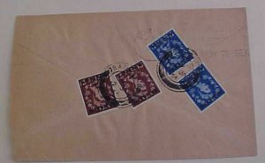 BAHRAIN 1954 SMALL COVER BACKSTAMP BOMBAY