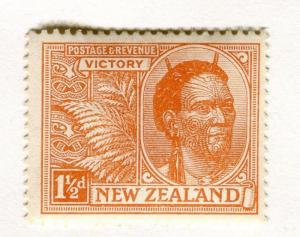 NEW ZEALAND;  1920 early Victory issue fine Mint hinged 1.5d. value