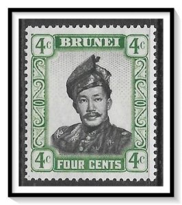 Brunei #86 Sultan Saifuddin NG