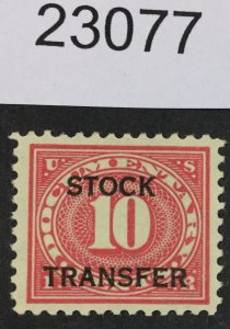 US STAMPS #RD5 MINT OG NH LOT #23077