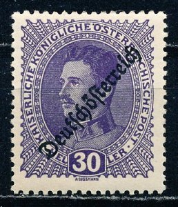 Austria #189 Single MH