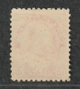 Canada Sc#116 M/NH/F-VF, Cv. $675