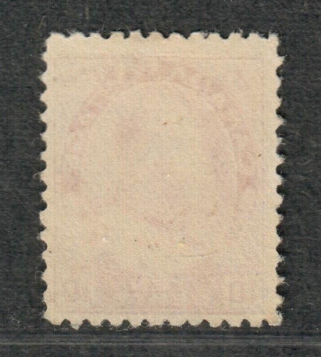 Canada Sc#116 M/NH/F-VF, Cv. $675