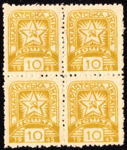 Carpatho Ukraine Scott 103 Unused lightly hinged.