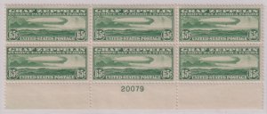 US Airmails #C13 F-VF NH Plate Block