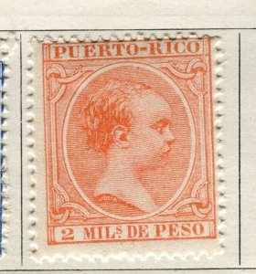 PUERTO RICO; 1894 early classic Bay King Alfonso Mint hinged 2m. value