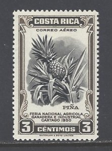 Costa Rica Sc # C199 mint hinged (RRS)