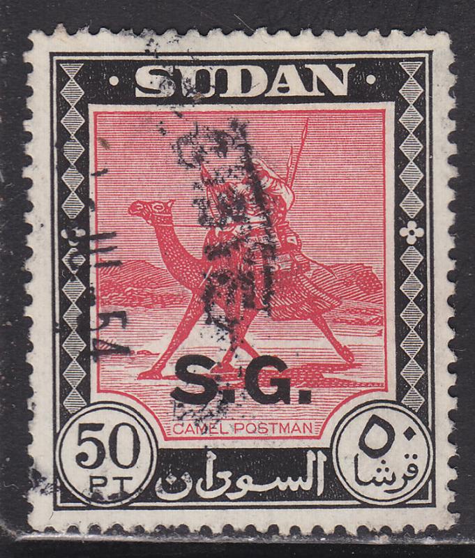 Sudan O60 Camel Post, Official 1951