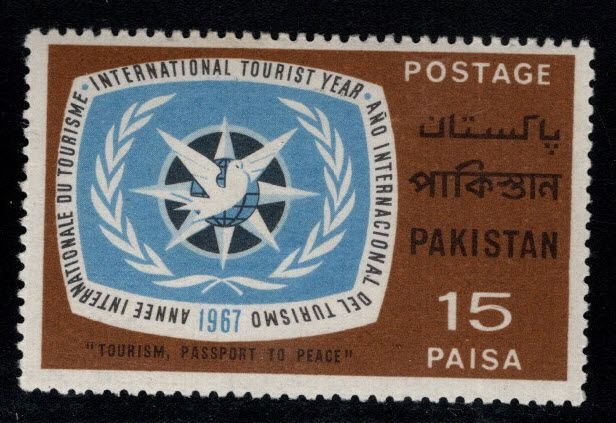 Pakistan Scott 232 MH* stamp