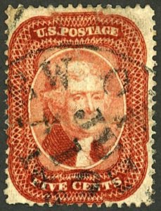 U.S. #27 USED