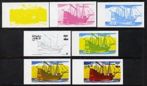 Oman 1977 Ships 5b (The Mayflower of 1620) set of 7 imper...