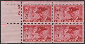 SC#985 3¢ Grand Army of the Republic Plate Block: UL #24140 (1949) MNH