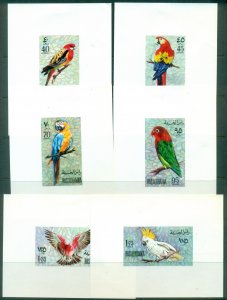 Ras Al Khaima 1972 Mi#663-668 Birds, Parrots 6xDLMS white background MLH