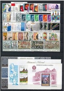 Spain Complete Collection 1977-1990 MNH Luxe (14 Complete Years)