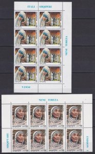 1998 Albania Mother Teresa of Calcutta Joint Issue - half Sheet  MNH / M414