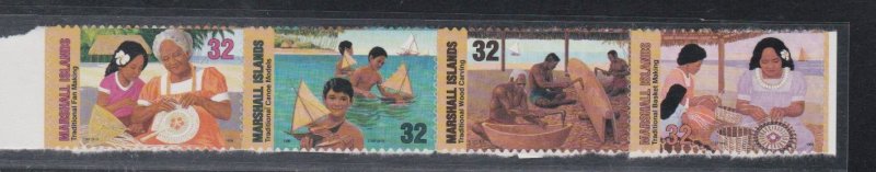 Marshall Islands # 630, Crafts, Self Adhesive Strip of 4, Mint NH, 1/2 Cat.