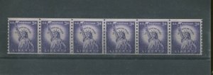 1966 US Postage Stamp #1057c Mint VF Look Magazine Center Line Strip of 6