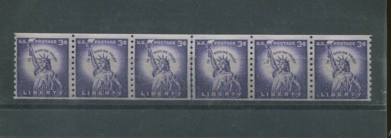 1966 US Postage Stamp #1057c Mint VF Look Magazine Center Line Strip of 6