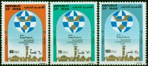 Iraq 1983 Baghdad Fair Set of 3 SG1595-1597 V.F MNH