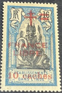 FRENCH INDIA # 186--MINT/HINGED**TONED GUM**---SINGLE---1942