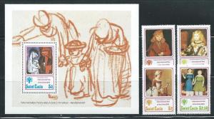 St. Lucia 473-7 1979 IYC Child Year set and s.s. MNH