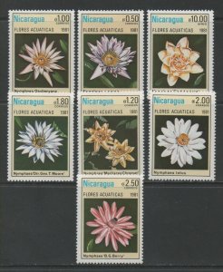 Thematic Stamps Plants - NICARAGUA 1981 WATER LILLIES 2288/94 7v mint