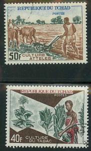Chad 275-276 Used VF