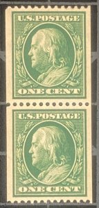 US Stamps - SC# 3865 - MOG NH - SLWM - Coil Pair - CV $260.00