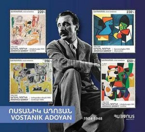 Armenia MNH** 2020 Mi 1180-1183 Famous Arshile Gorky Painter Vostanik Adoyan