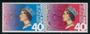 New Zealand 888a MNH 1988 Queen Elizabeth II (an1470)