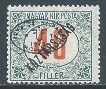 Hungary #2NJ15 MH 40f Postage Due Issue Ovptd. Koztarsasag