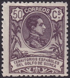 Spanish Guinea 1909 Sc 94 MNH**