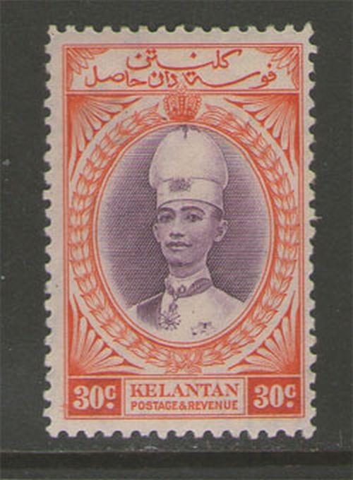 Malaya S. Setts. Kelantan 1928-35 SG 49 Sc 46 MH