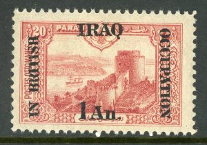 Mesopotamia 1918 British Iraq 1 An/20pa Red  Scott # N30 MNH A949