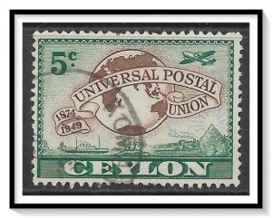 Ceylon #304 UPU Issue Used