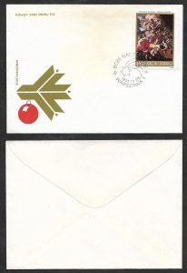 SMI) 1991 POLAND ??, FIRST DAY COVER, CHRISTMAS, ART, XF