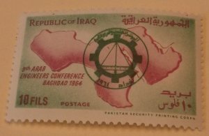 Iraq 357 MNH  Cat $1.00 Full Set Map Topical