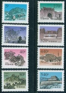 China People’s Republic 1999, Definitives, Chinese wall 8v, MNH
